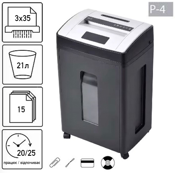 Знищувач документів JINPEX JP-6515CD (3х35) (000016193)